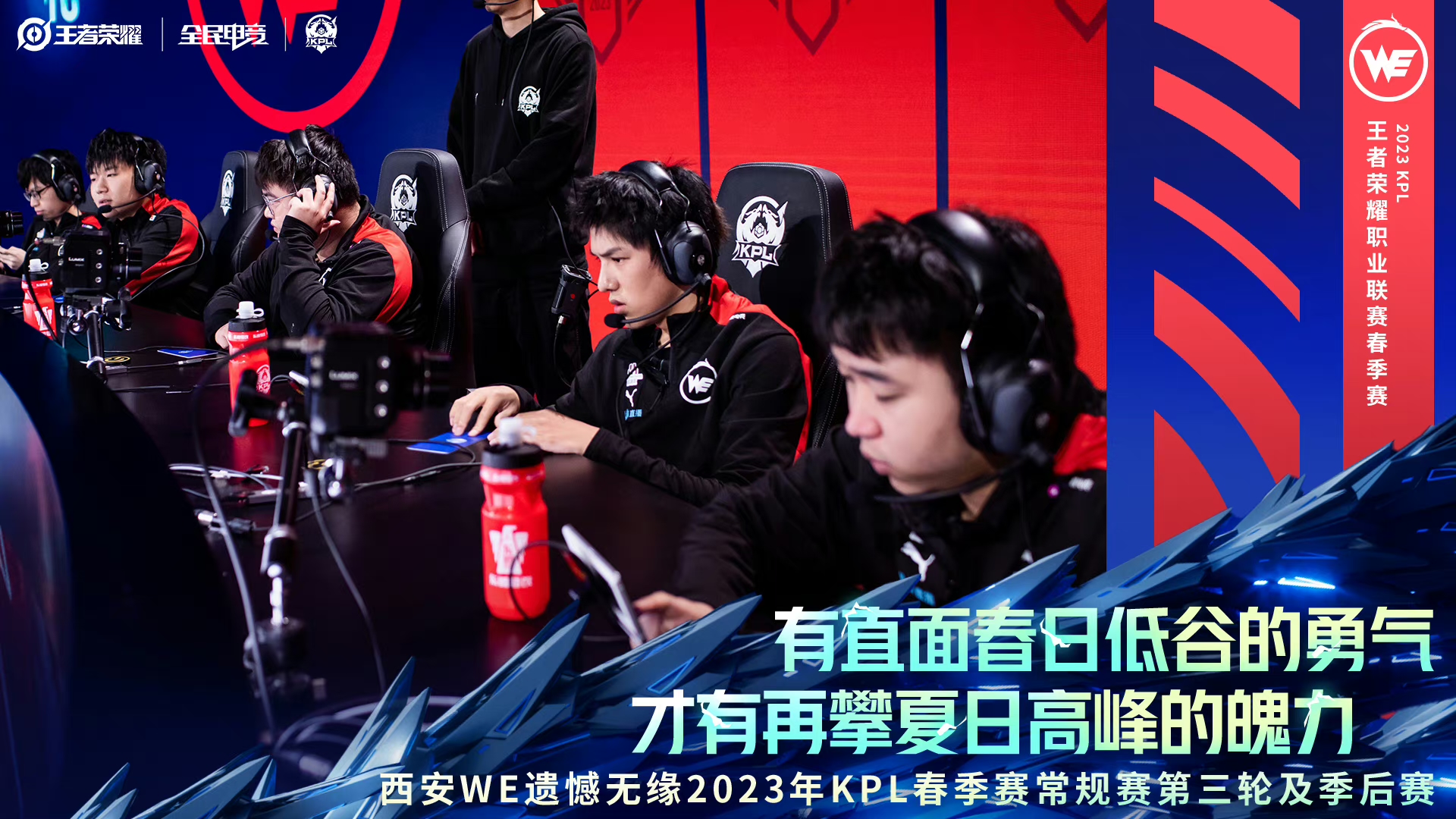 爱游戏-关于Ming在TES比赛中重返赛场，持续失利引发热议！的信息